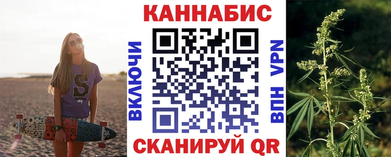 Где найти наркотики Кириши Альфа ПВП Амфетамин Марихуана Меф
