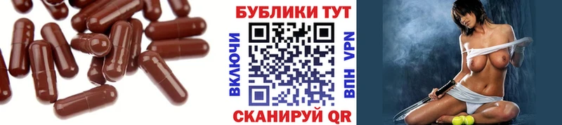 ЭКСТАЗИ круглые Кириши