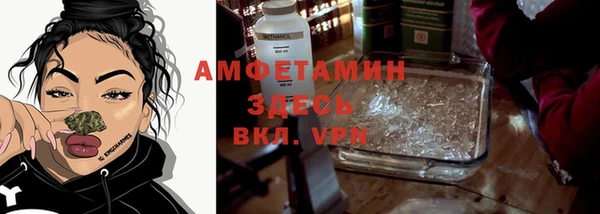 бутик Алзамай
