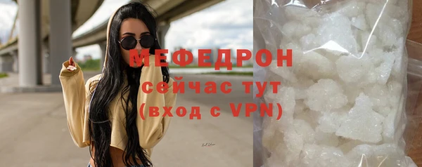 ПСИЛОЦИБИНОВЫЕ ГРИБЫ Гатчина