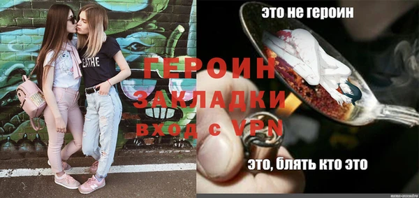 Альфа ПВП Гвардейск