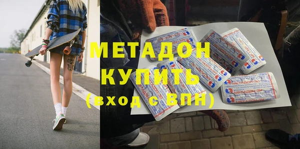 экстази Алексеевка