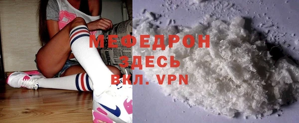 Альфа ПВП Гвардейск