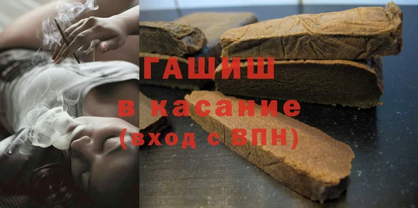 PSILOCYBIN Аркадак