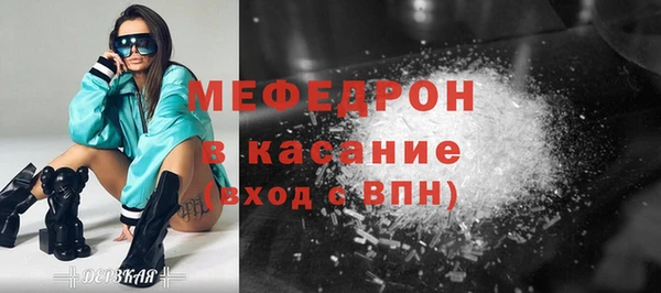 PSILOCYBIN Аркадак