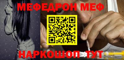 дистиллят марихуана Краснознаменск