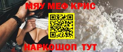 дистиллят марихуана Краснознаменск
