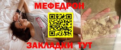 не бодяженный Краснодар