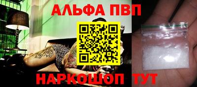 не бодяженный Краснодар