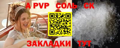 не бодяженный Краснодар
