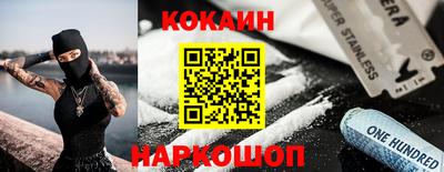 не бодяженный Краснодар