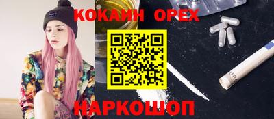 дистиллят марихуана Краснознаменск