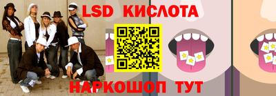 не бодяженный Краснодар