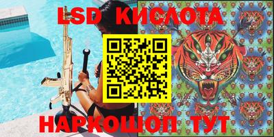 дистиллят марихуана Краснознаменск