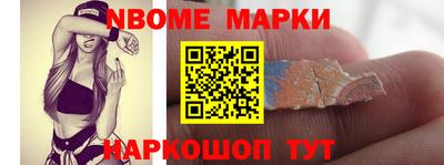 дистиллят марихуана Краснознаменск