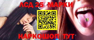 дистиллят марихуана Краснознаменск