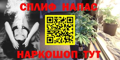 не бодяженный Краснодар