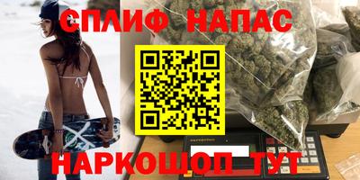 не бодяженный Краснодар