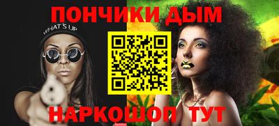 не бодяженный Краснодар
