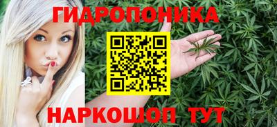 не бодяженный Краснодар