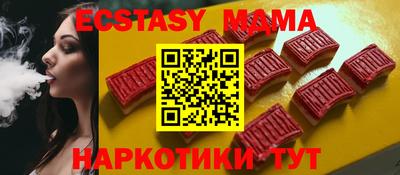 не бодяженный Краснодар