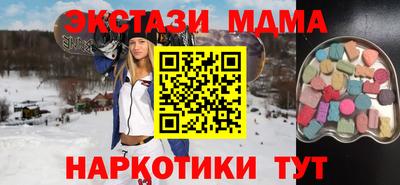 дистиллят марихуана Краснознаменск