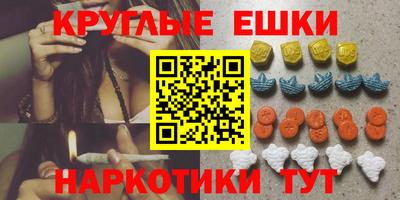 не бодяженный Краснодар