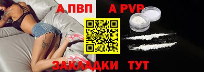 не бодяженный Краснодар