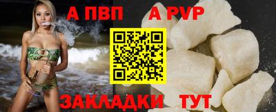 дистиллят марихуана Краснознаменск