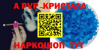 не бодяженный Краснодар