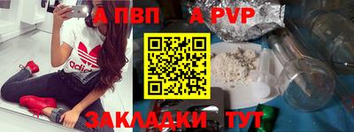 не бодяженный Краснодар