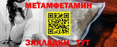 дистиллят марихуана Краснознаменск