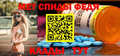 дистиллят марихуана Краснознаменск
