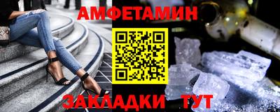 не бодяженный Краснодар