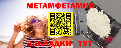 дистиллят марихуана Краснознаменск
