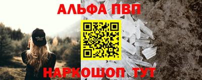 не бодяженный Краснодар