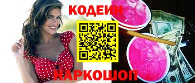 дистиллят марихуана Краснознаменск