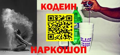 дистиллят марихуана Краснознаменск