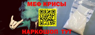 не бодяженный Краснодар