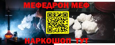 дистиллят марихуана Краснознаменск