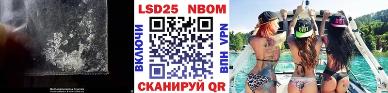 ЛСД экстази кислота  купить наркотики цена  Кириши 